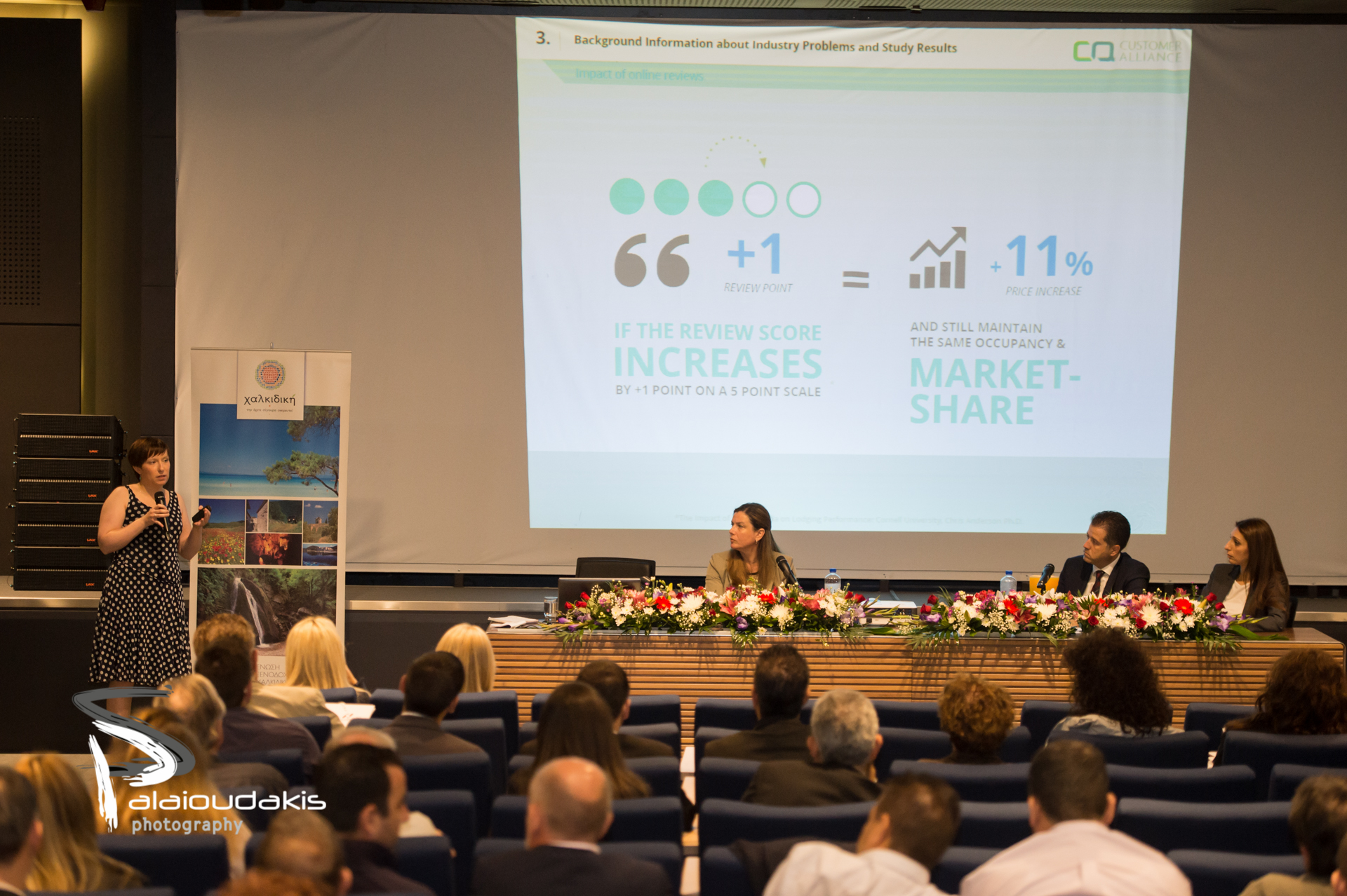 Customer Alliance @ “Tourism in Halkidiki” / Greece
